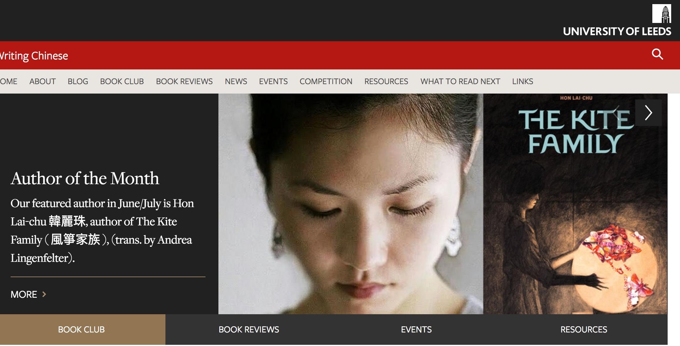Reading Chinese Book Review Network | MCLC Resource Center