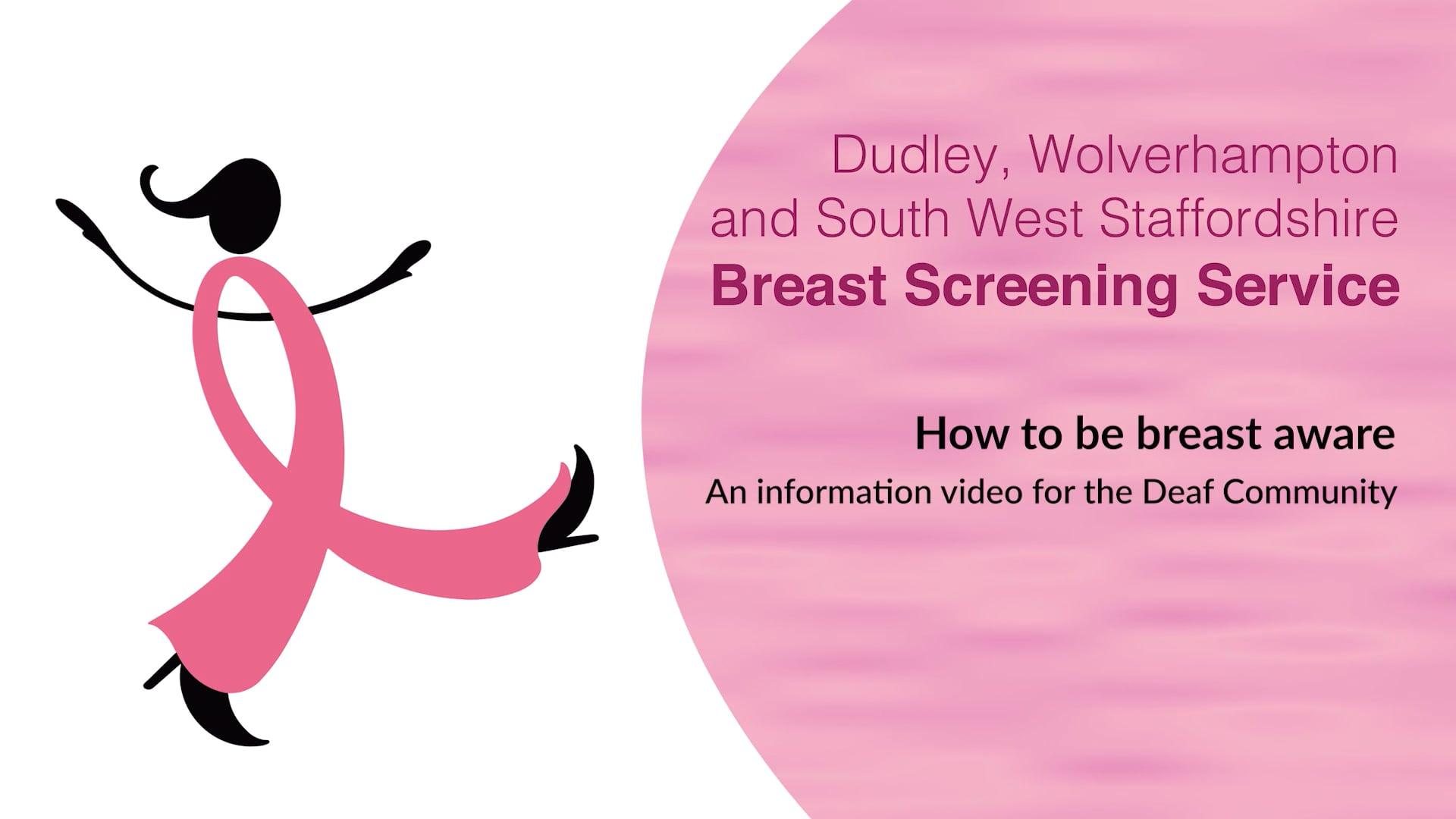 How to be breast aware | An information video for the Deaf ...